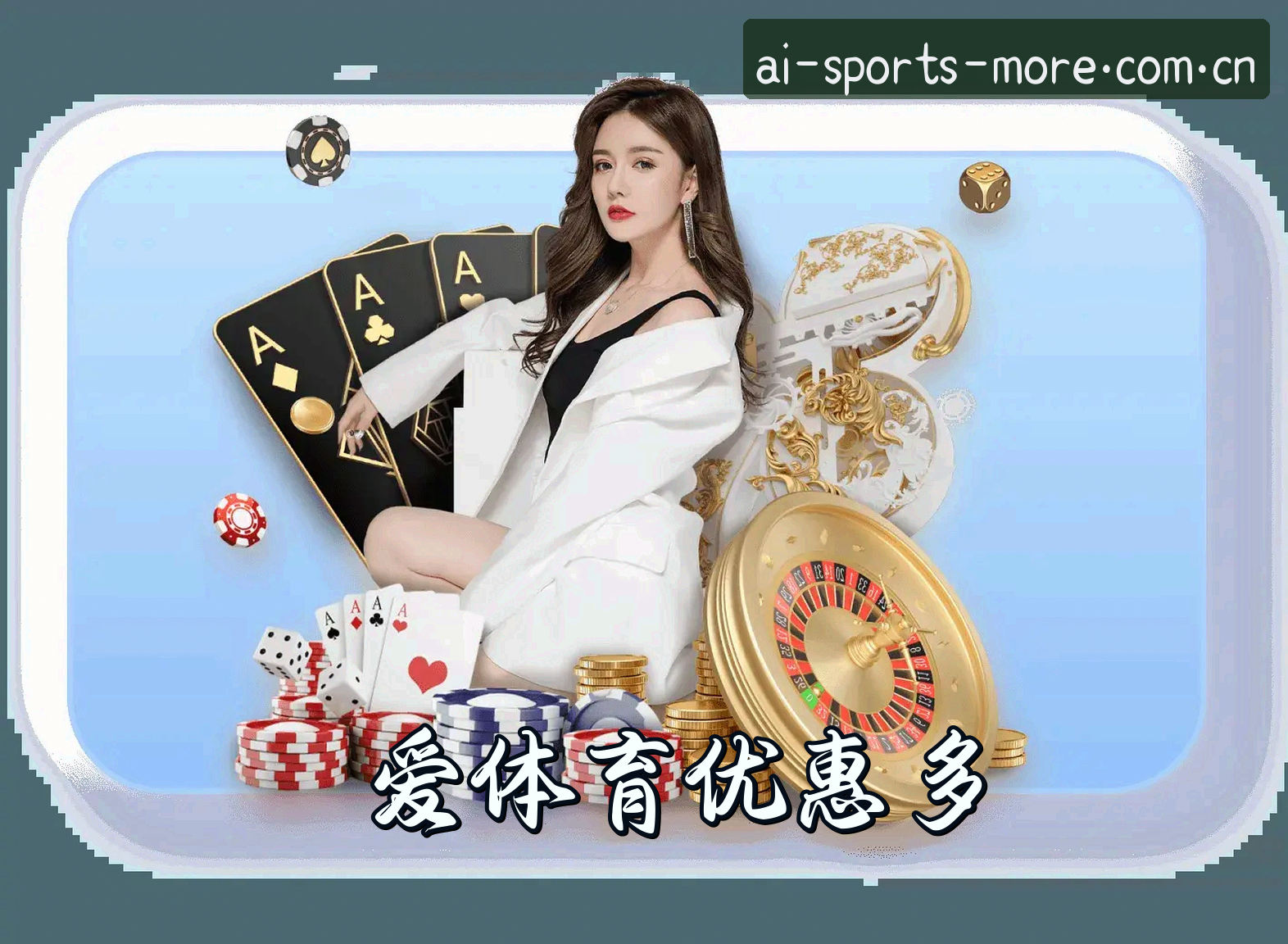 关于我们关于我们介绍